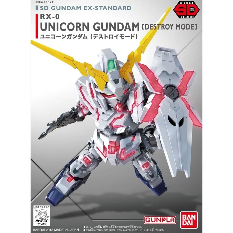 Bandai 5057966 SD Gundam EX-Standard 005 Unicorn Gundam Destroy Mode