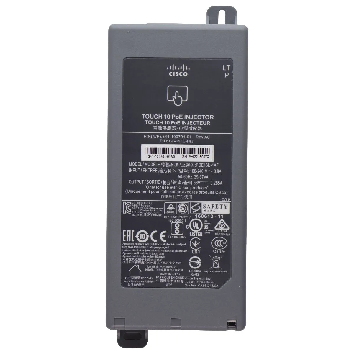 Cisco Touch 10 PoE Injector 56V/.285A (POE16U-1AF) - Brick Only
