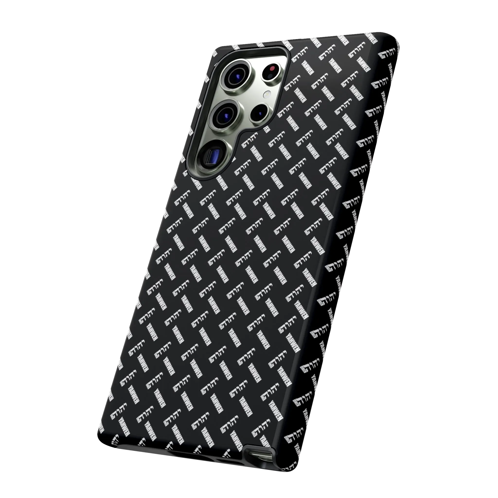 King Yahweh Omni 4.0 Tough Case (Black)