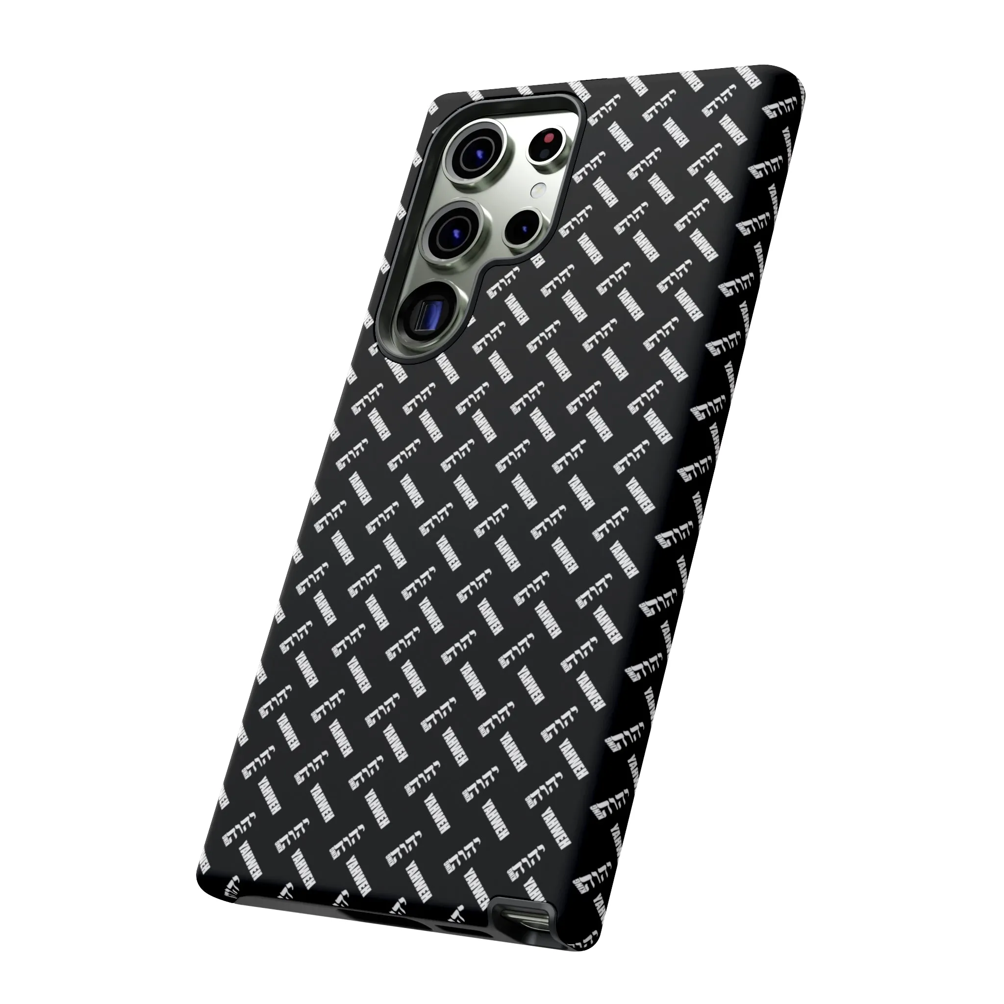 King Yahweh Omni 4.0 Tough Case (Black)