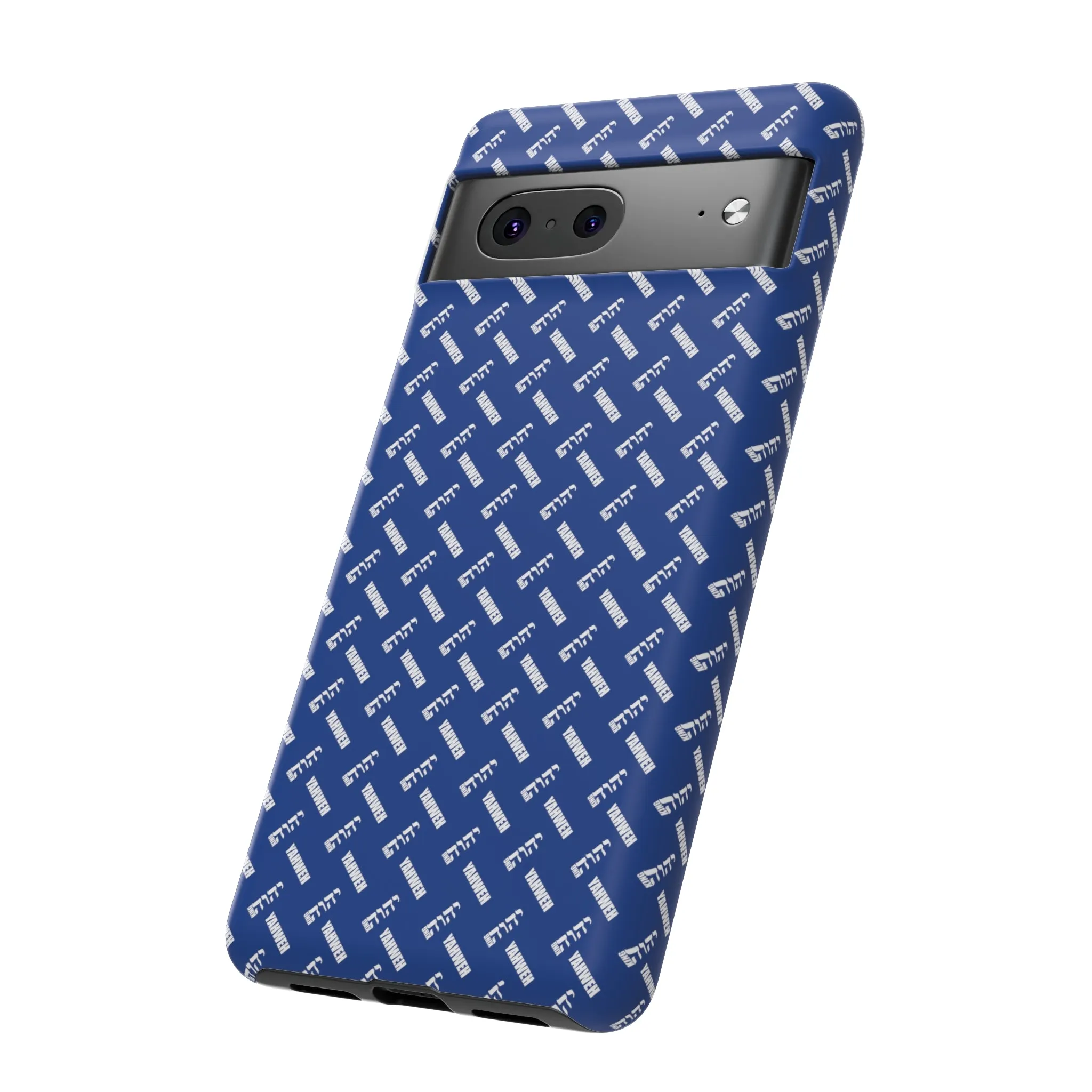 King Yahweh Omni 4.0 Tough Case (Navy)
