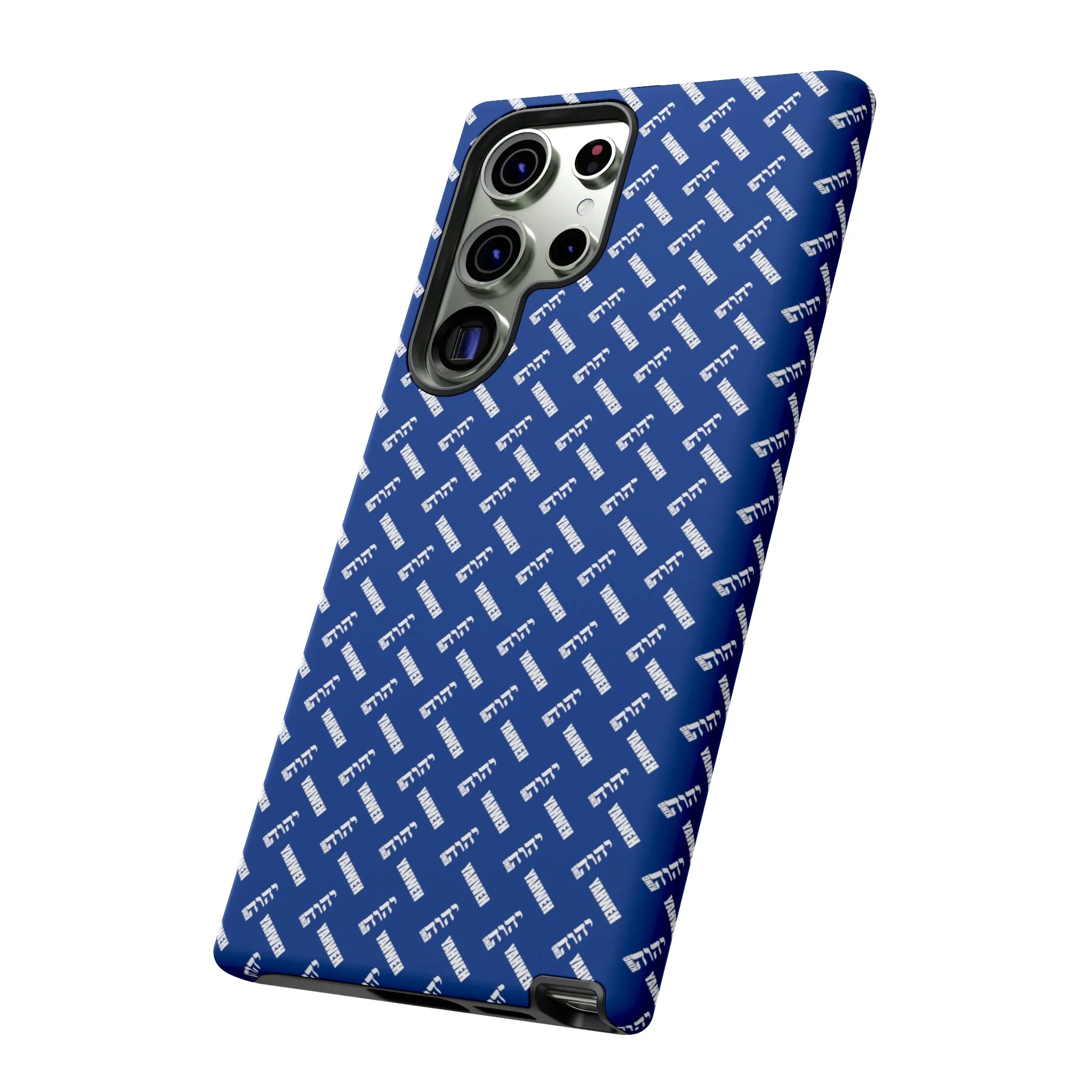 King Yahweh Omni 4.0 Tough Case (Navy)