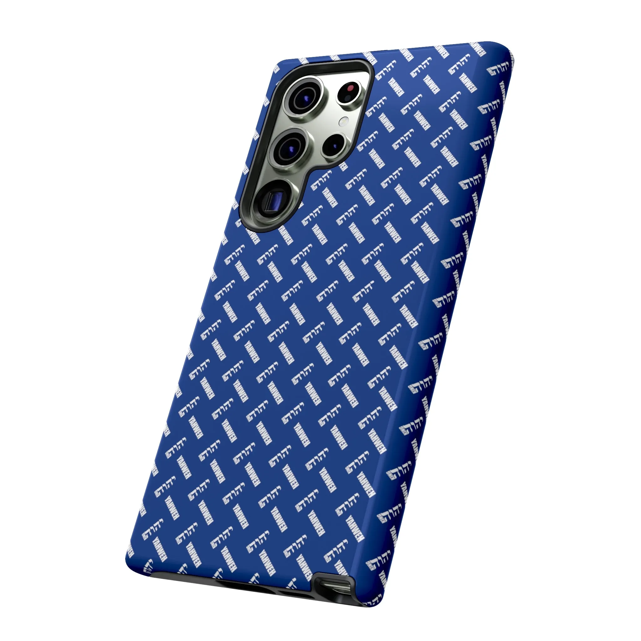 King Yahweh Omni 4.0 Tough Case (Navy)